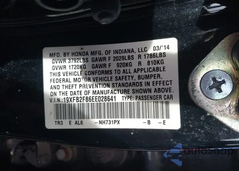 2014 Honda Civic Ex z USA, uszkodzony, nr VIN 19XFB2F86EE028641